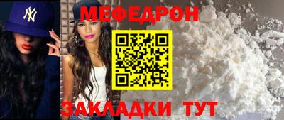 мдпв Свободный