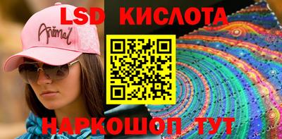 jwh Северобайкальск