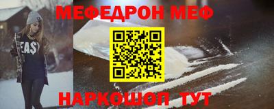 мдпв Свободный