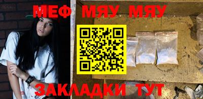 мдпв Свободный
