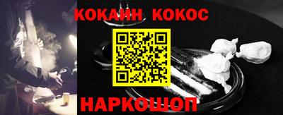jwh Северобайкальск