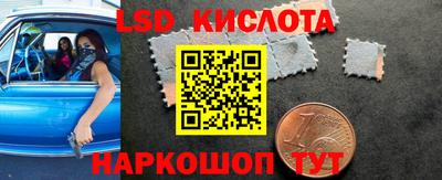 jwh Северобайкальск