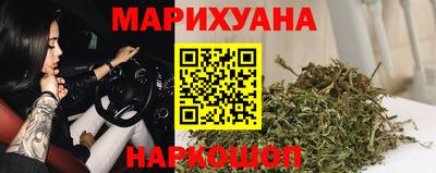 jwh Северобайкальск