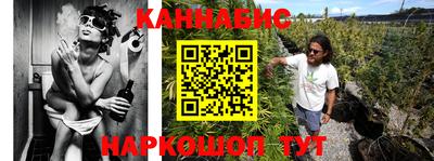 jwh Северобайкальск