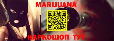 jwh Северобайкальск