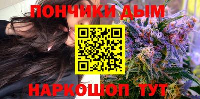 jwh Северобайкальск