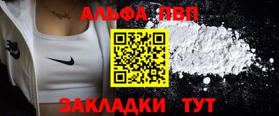 мдпв Свободный