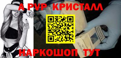 мдпв Свободный