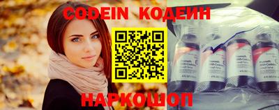 jwh Северобайкальск
