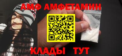 мдпв Свободный
