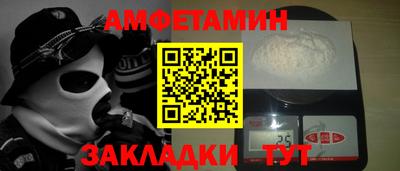 мдпв Свободный