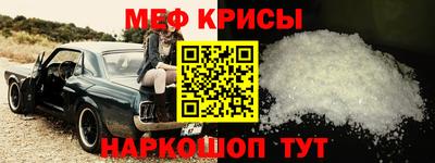 мдпв Свободный